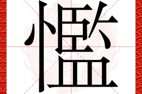 满冠登录入口 -轻单pzzwvjac9glklia